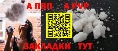 кокаин премиум Новодвинск