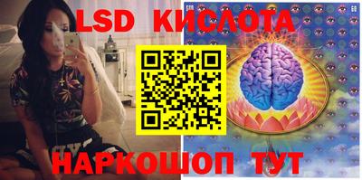 кокаин премиум Новодвинск