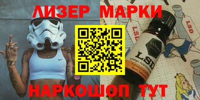 первитин Новозыбков