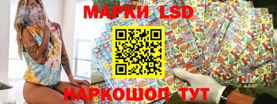 кокаин премиум Новодвинск