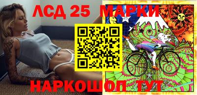 первитин Новозыбков