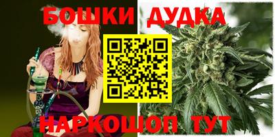 первитин Новозыбков
