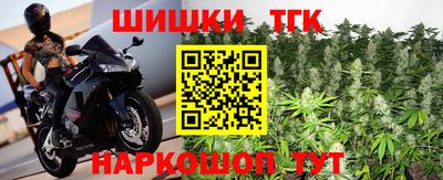 кокаин премиум Новодвинск