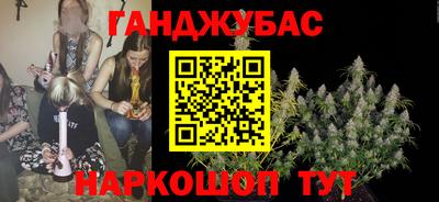 кокаин премиум Новодвинск