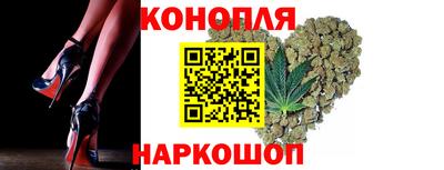 прущий лед Новокубанск