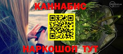 прущий лед Новокубанск