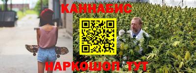 первитин Новозыбков