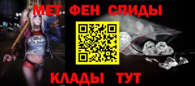кокаин премиум Новодвинск
