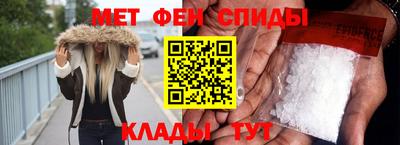 прущий лед Новокубанск