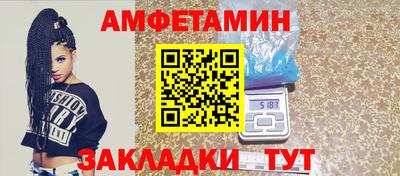 кокаин премиум Новодвинск