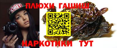 кокаин премиум Новодвинск